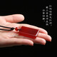 Stone Chuan Baishi red agate pendant amulet for men and women, safe and sound brand couple necklace, birth year, snake year, birthday gift