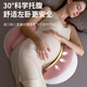 Domi Beibei pregnant women's pillow to protect the waist side sleeping pillow to support the abdomen U-shaped side lying pillow to sleep special pregnancy pillow products Romanti powder [upgraded high elastic belly and waist support]
