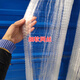 Pure cool small white strip meal fish net 4 points 5 points 6 points 7 points 8 points 9 points horse mouth single layer floating net floating net wire mesh fishing net 1 meter high single layer floating net 1 finger 8 meters long
