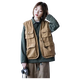 Nasalike Japaner Retro Lose Arbeit Weste Multipocket Outdoor-Funktion männlicher und weiblicher Ami Kaji Camping Taktische Weste B14 [Khaki] xl