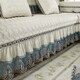 Feifange Sofa Cushion Set Anti-slip Fabric Customized Solid Wood Combination Leather Sofa Cover Cover Cloth Towel Universal Seat Cushion for All Seasons Monas-Beige 70 70+20cm Lace Piece