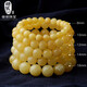 Lv Nong Jewelry New Honey Chicken Fat Yellow Beeswax Bracelet Worry-free No-Bake Color Bracelet Birthday Gift for Men and Women Diameter Approximately 8-8.5mm Single Circle/Certificate + Gift Box