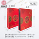 燕云州手工剪纸画工艺品立体镜框摆件中国特色礼物送老外熊猫出国礼品 国宝熊猫（礼盒+礼袋）可定制