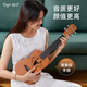 
Front Valley (CEGA) Ukulele ukulele 23-inch Ukulele beginner children's veneer small guitar 23-inch veneer reindeer log