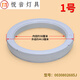 
XMSJ suitable for washing machine 30802685J balance ring balance ring 3080711630809435 purchase No. 3 9435 balance ring