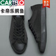 卡帝乐鳄鱼（CARTELO）@低帮帆布鞋男款鞋子2024新款男鞋秋季休闲鞋男士平底板鞋潮流百 灰绿色 38