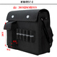 Ai style thickened canvas multifunctional tool bag black wear-resistant electrician bag hardware storage bag construction site labor insurance large bag black edge water ordinary medium bag 35*30*15 cm