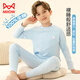 Catman Children's Thermal Underwear Boys Pure Cotton + Mid-Collar Autumn Clothes and Autumn Pants Baby Autumn and Winter Bottoming Pajamas Set