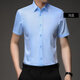 Camisa de algodón corto de algodón 100% puro de algodón de algodón puro para hombres en verano Camiseta de media manga de color sólido delgado de color delgado para hombres 999 blanco [dp puro algodón hierro libre] 40 [recomendado 140-155 jin [Jin iguala 0.5 kg]]