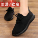 LVTATA Zapatos de tela Old Beijing Zapatos para mujeres 2025 Sumno suave SOLO SOLO SINGLES SOLOS SOLOS CORPIALES Sports Running Zapatos Madre para mujeres 6625 SOLO SOLO SOLO SOLO 40 40