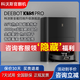 科沃斯【官翻机】X1SPRO扫地机器人吸扫拖三合一智能一体机全能基站 X1SPRO-B级【水箱版】9合一基站