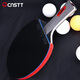 CNSTT Kestin Table Tennis Racket ABS BLADE WARRIOR DIY SLAP SLAP SLAP Table Tennis Fondé Slap Racket en caoutchouc inversé 6629 Poix courte Clai