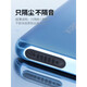 cancel适用mate70pro手机喇叭孔防尘网贴扬声器防尘塞听筒防尘塞充电口堵头听筒网 长款10条装+TypeC充电口防尘塞【黑+透】各1 适用华为mate70pro