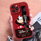 [Disney Authorization] Apple series mobile phone case iPhone 14 Promax mobile phone case 15plus cartoon 12 lambskin new wristband 13 Little fat girl red wristband X1483 Disney iPhone 14 ProMax