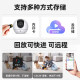 萤石摄像头C6C2K星光夜视智能家居云台室内摄像头监控器家用无线wifi手机远程高清4mp 新C6c  【500万旗舰版】 32G高速卡【下单升级64G】