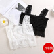 Modal Lace Suspender Tube Top Women's Summer Thin White Bottoming Underwear Short Style Back-proof Anti-exposure Wrap Chest Vest Black 2 Pieces L (120-140) Jin Jin equals 0.5 kg There are ones with breast pads. Remarks required
