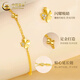 中国黄金（CHINA GOLD）四叶草黄金手链女款足金结婚转运珠生日生日送女朋友礼物送老婆 京速达*四叶草手链约2.2-2.3g玫瑰/中金礼盒