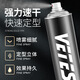 WITTERS SPRAY SPRAYSE PELÍCULO SECHO SECHO HOMBRE Natural