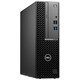 Dell Optiplex7010SFF Business Office Desktop Computer Host Voller Set von Home Machine Customized HT11C Single Host mit Schlüssel und Maussatz i3-12100 16G Speicher 1T+256G Solid State