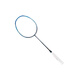 
Li Ning badminton racket professional grade full carbon wind blade 600C speed type 3U single shot wireless AYPT389