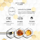 比立福特（BILI FORD）麦卢卡蜂蜜20+  MGO830+ 250g (新西兰原装进口)天然礼品送人送礼