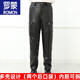 Romon (Romon) Pantalon en cuir authentique pour la couche de tête pour hommes Pantalon en cuir chaud en cuir chaud pour un pantalon de moto pour hommes et pantalon de vache multi-poche à taille noire de taille noire à la taille noire à la taille noire.