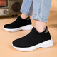 Children's flying knit casual shoes 2025 spring and autumn style multi-walking breathable socks shoes for boys and girls lightweight soft sole pedal 689 white and black 29