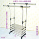 Petite tige à tige mini-rack de vêtements en acier inoxydable en intérieur et extérieur chambre à coucher de chambre à coucher de bureau rack de bureaux grand 826 support en acier inoxydable pur