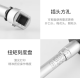 哈蔡特扭矩开口扳手头6630C-19 1个