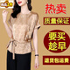 
Zhidoudou high-end silk shirt for women short-sleeved loose ladies temperament pullover shirt top summer new style dark green 7027 M 98Jin [Jin equals 0.5 kg] below