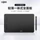 UGEE EX08 digital tablet, hand-drawing tablet for online classes, handwriting tablet, electronic drawing board and computer writing pad, drawing tablet for online teaching. UGEE EX08 comes standard in black.