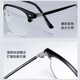 Boshide myopia glasses, anti-blue light glasses, ultra-light half-frame radiation-proof glasses, black silver frame, anti-blue light glasses, no prescription