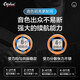 orphee奥路菲吉他琴弦猎狗冷冻弦P40系列专业指弹民谣吉他弦防锈一套6根 P40(011-052)适中手感+换弦器