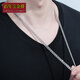 Centenary Bao Jinxiang Valentine's Day Gift PT950 Platinum Men's Necklace Domineering Horsewhip Platinum Necklace Boss Chain Men's and Women's Gifts Weight 37-37.2 Grams Length 60cm Width 3.7mm