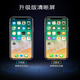 诺凯威 适用苹果X屏幕总成iphonex/xs max XR手机维修触摸内外液晶显示屏 11屏幕总成 苹果XR 屏幕总成【国产TFT原彩屏幕】