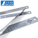 
SHINWA and Penguin JIS first-class steel plate ruler Measuring steel ruler Stainless steel thickened ruler Other yong 2000mm matte belt JIS red letter 13064