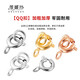 Vinasi 925 silver pearl necklace buckle silver bracelet accessories joint button buckle spring lobster head lock YS689-rose gold bold QQ buckle 6mm+ ring