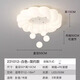Morisan 2024 new full spectrum French cream style bedroom ceiling lamp simple modern balloon study main bedroom lamp M231012-50CMC white infinite remote control-support Tmall smart