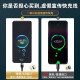 Shan Juxue [Sent on the same day] Data cable three-in-one 6A fast charging 66W Huawei one-to-three charger cable Type-c Android iphone Apple vivo Xiaomi oppo mobile phone car black 1.2m multi-head [Apple Android Type-c super fast charging]