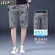 Jeep (Jeep) Internationale Marke Summer Casual Shorts Männer Eis Seidenmänner mittelschlägen fünf Punkten Hose Casual Hosen 2025 neue geschnittene Hosen JS-1585 Black (einteilige) 29: [Empfohlen 110-119jin [Jin gleich 0,5 kg]]