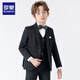 罗蒙儿童西装套装男童礼服英伦主持人钢琴演出服秋 亮丝黑色5件套 130