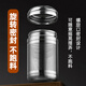 Mengting (MENGTING) 316 stainless steel tea warehouse, tea ball, tea filter, tea filter, tea leaking ball, teapot liner