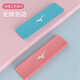 Mizuno (MIZUNO) sports headbands for men and women running basketball fitness sports headbands breathable sweat-absorbent headbands 09 single (without wrist guards)