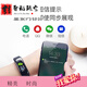 Zhejufu couple bracelet sensing intelligent movement pair sensing Douyin long-distance relationship vibration student Korean version internet celebrity watch 693 black couple's long-distance relationship sensing gift box package