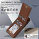 Zanling Suitable for Honor card case soft edge anti-fall plain leather mobile phone case thin mobile phone case protective case men's business back upper and lower flip multifunction card bag card clip coin wallet card HONOR Honor magic5pro card case mobile phone case