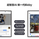 三星Samsung 心系天下 W25 AI手机 超大屏超轻薄 2亿像素 新一代Bixby 折叠屏手机 16GB+512GB 陶瓷黑