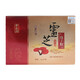 Li Liangji Ganoderma lucidum spore powder 1g*25 bags of refined decoctions Chinese medicinal materials and pharmaceutical companies direct sales delivery of Ganoderma lucidum spore powder 1g*25 bags of Ganoderma lucidum spore powder