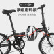 Folding bicycle accessories bicycle password lock p8k3 anti-theft chain lock portable motorcycle electric vehicle cable lock mountain bike road bike universal red