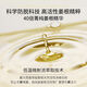 Ziyuan Anti-detachment Strong and Tough Oil Control Shampoo 1055ml Ginger Hair Solid Set Orchidaceae Shampoo Silicone Oil-free Shampoo
