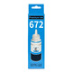 
Songhui is suitable for Epson 672 ink L405L130L310L360L380L655L551L565L1300 859+672 ink set (859 universal 774)